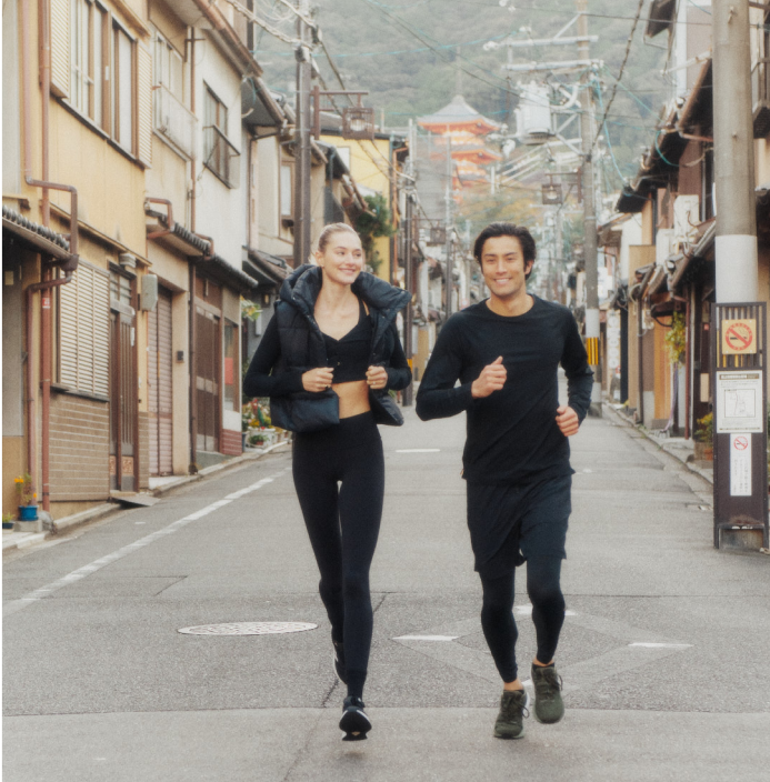 Naturally Energizing Naturally Energizing